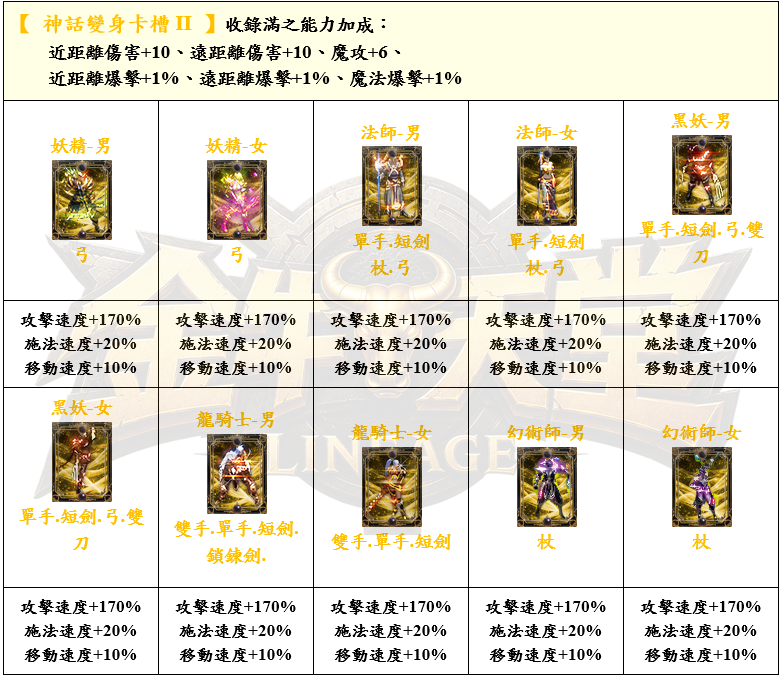 27_结果.png