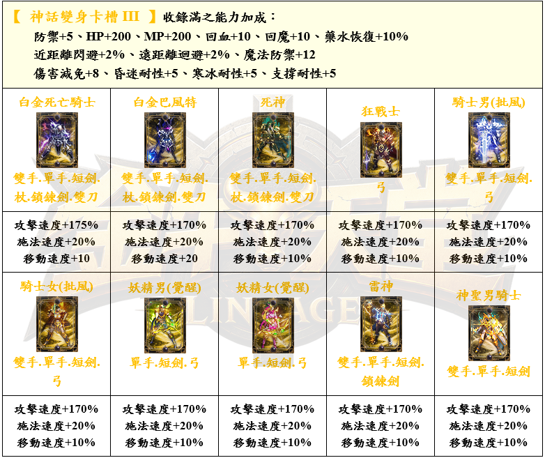 28_结果.png