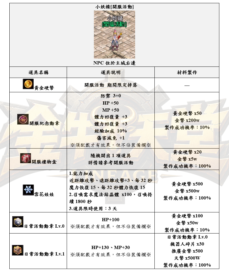 1_结果.png