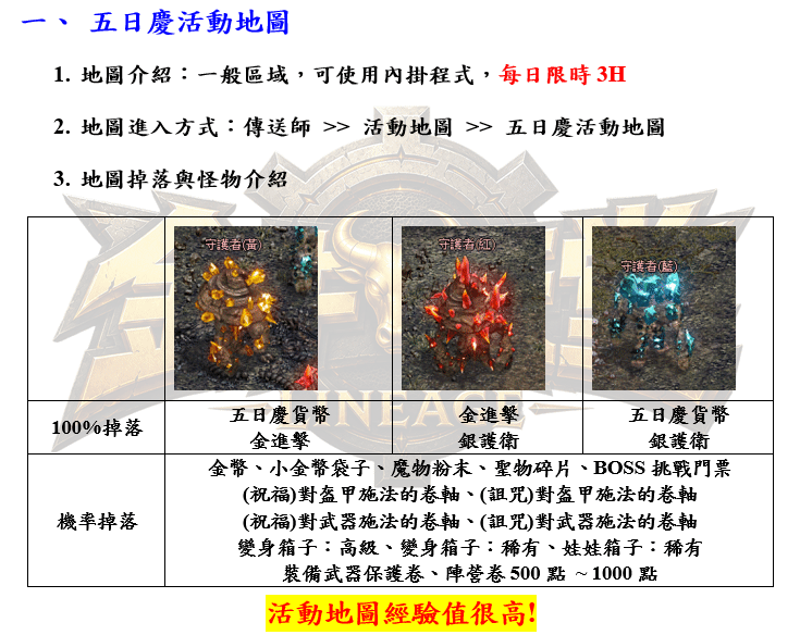 錄製_2026_07_07_23_00_39_28.gif