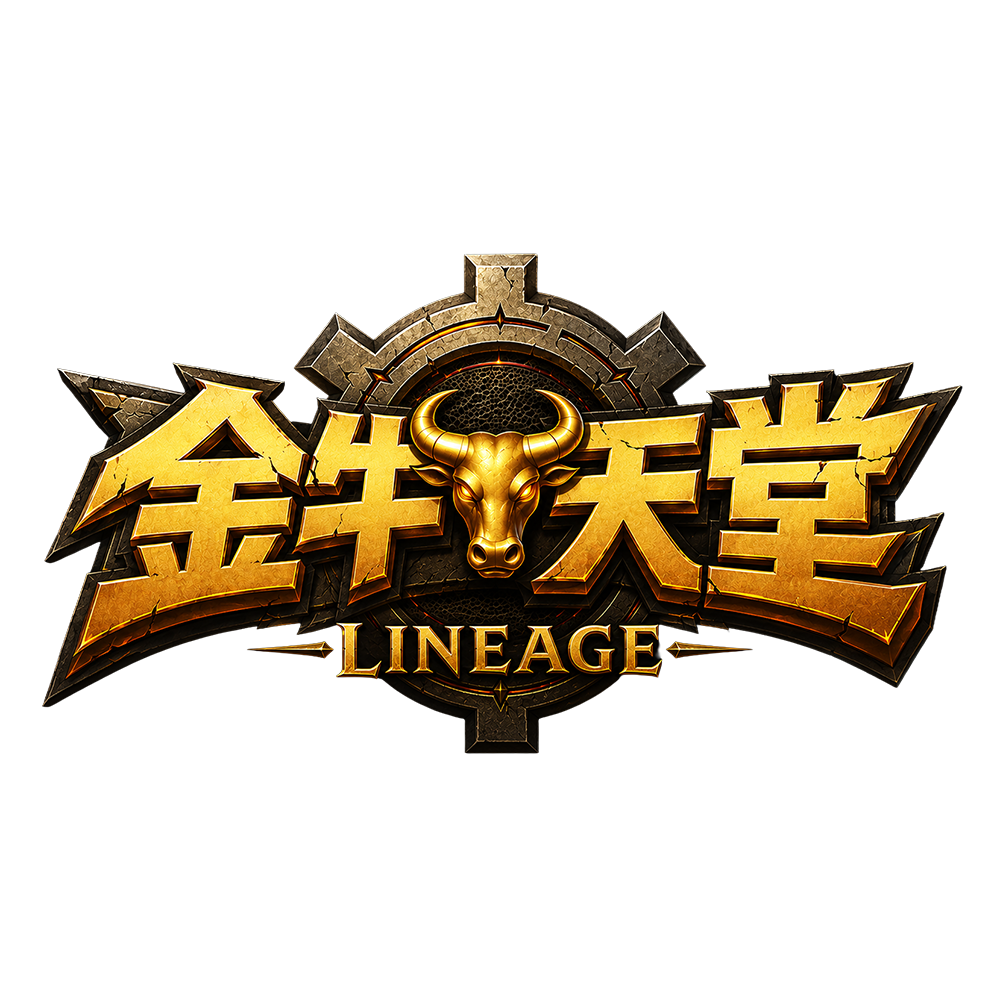 金牛logo.png