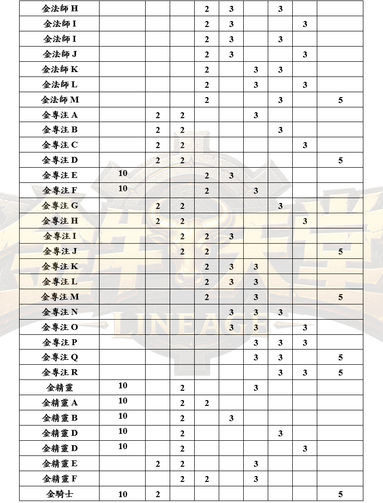 5_结果.png
