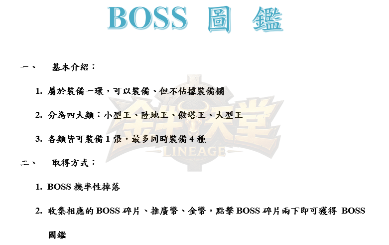 1_结果.png
