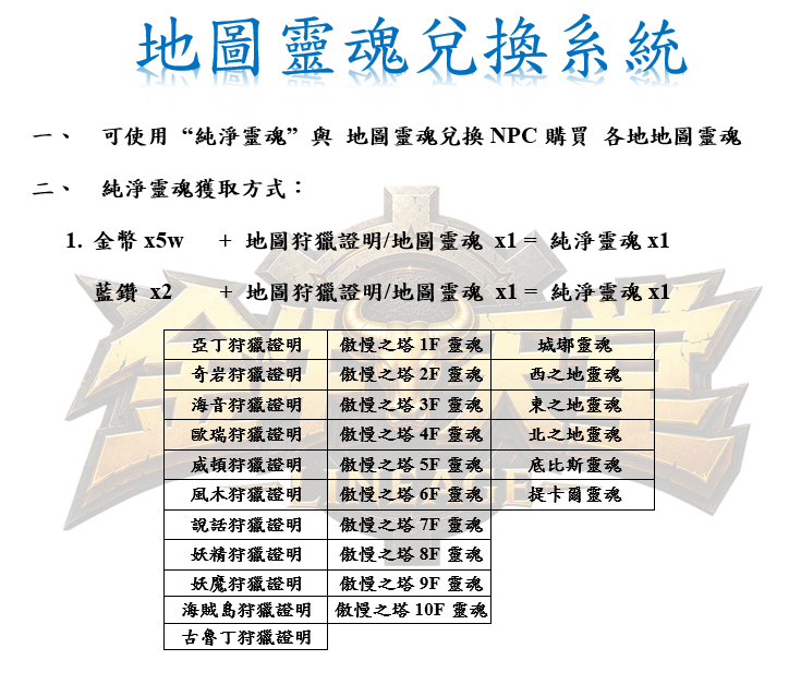 擷取_2026_07_06_21_44_01_487.png