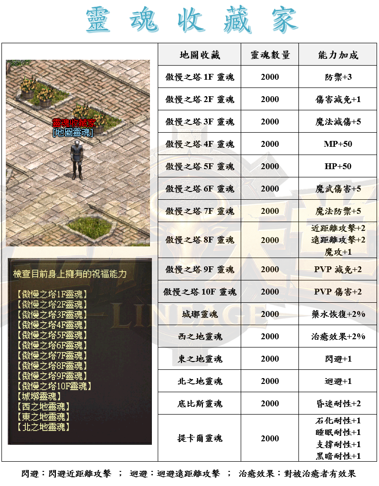 1_结果.png