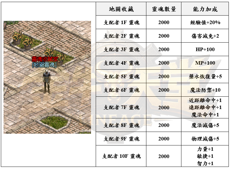 2_结果.png
