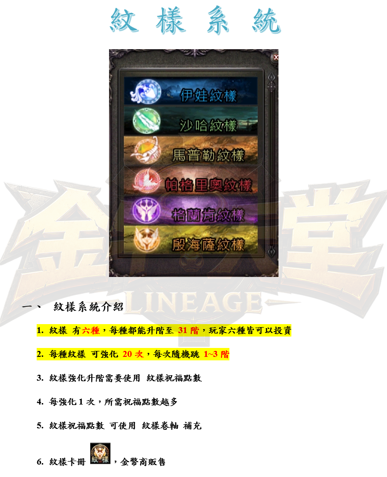 1_结果.png