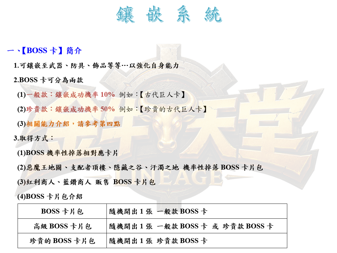 1_结果.png