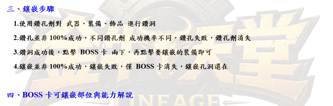3_结果.png
