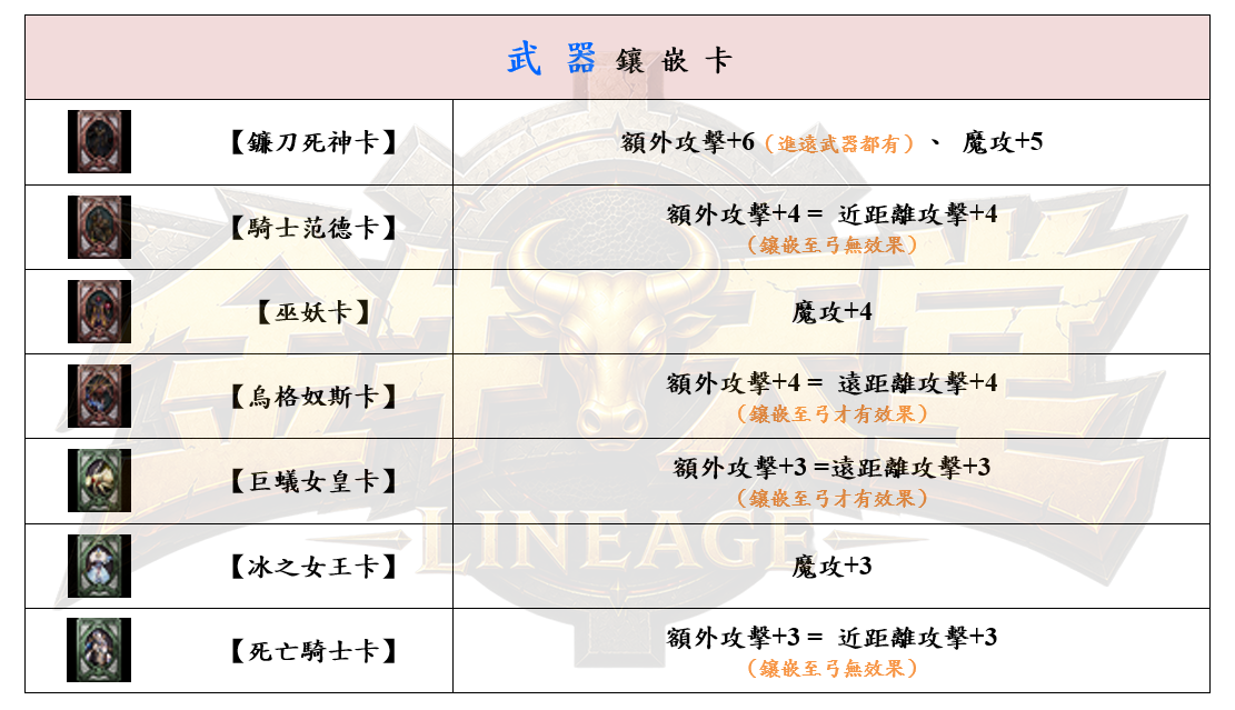 4_结果.png