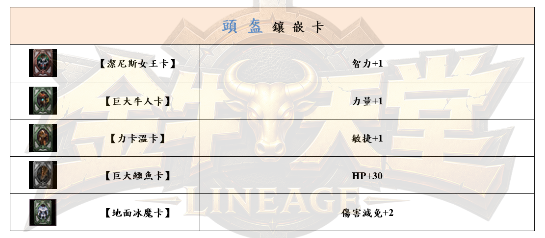 5_结果.png