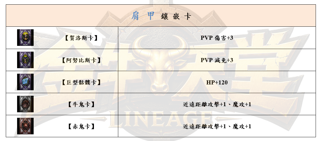 6_结果.png