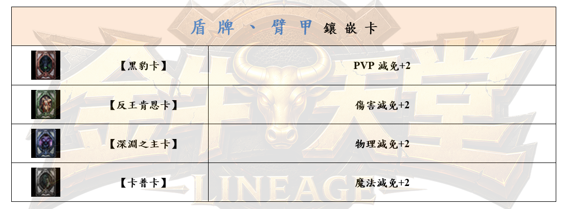 11_结果.png