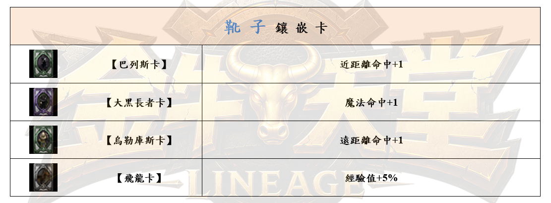 13_结果.png