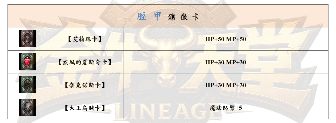 12_结果.png