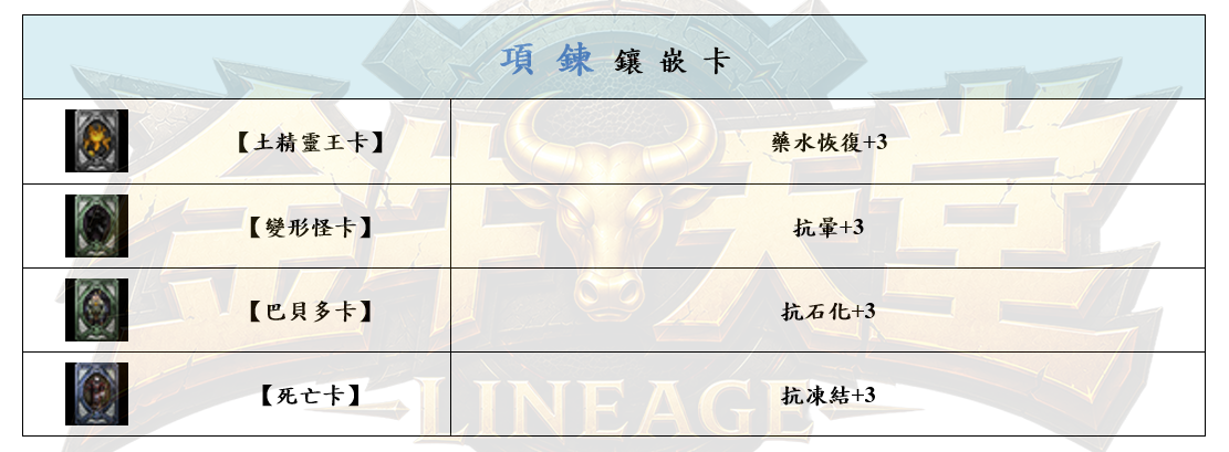 15_结果.png