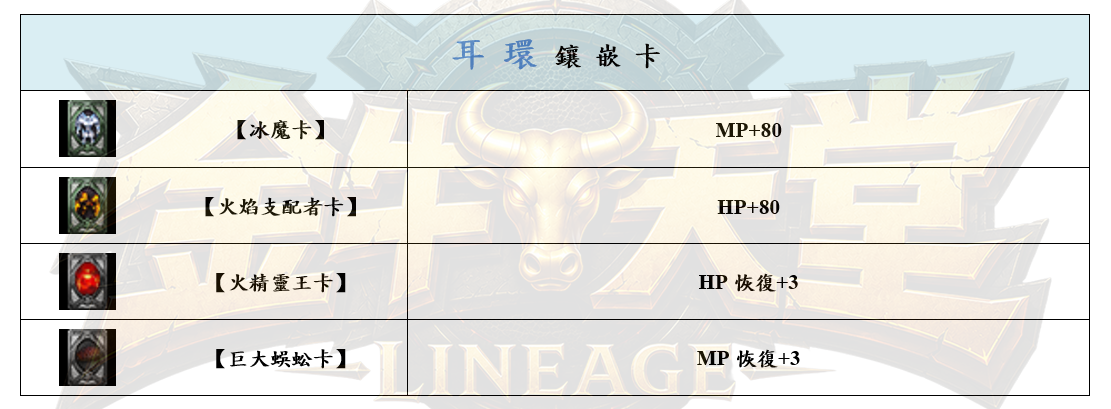 14_结果.png