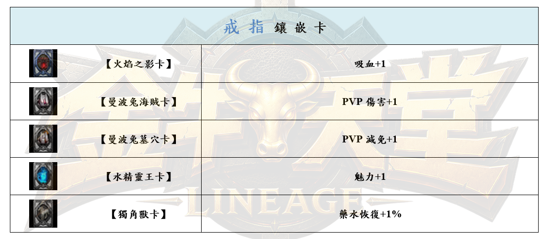 16_结果.png