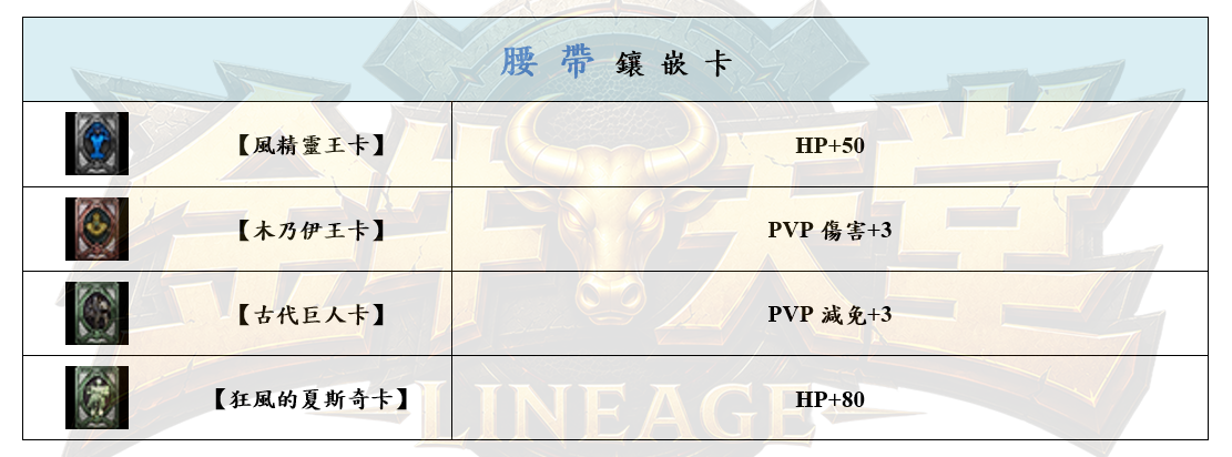 17_结果.png
