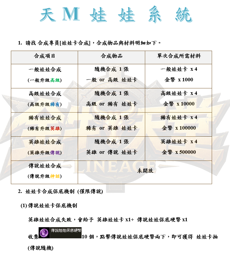 1_结果.png