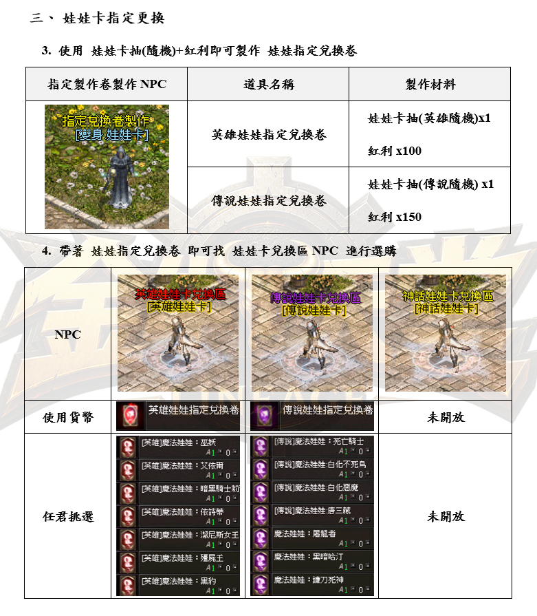 3_结果.png