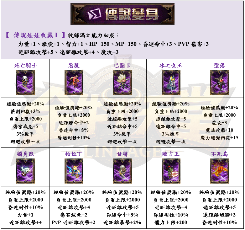 12_结果.png