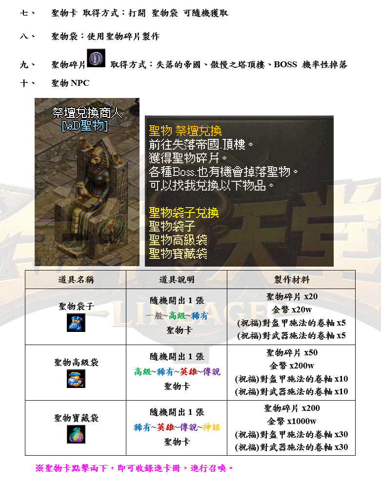 2_结果.png