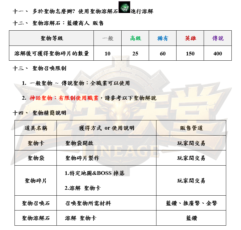 3_结果.png