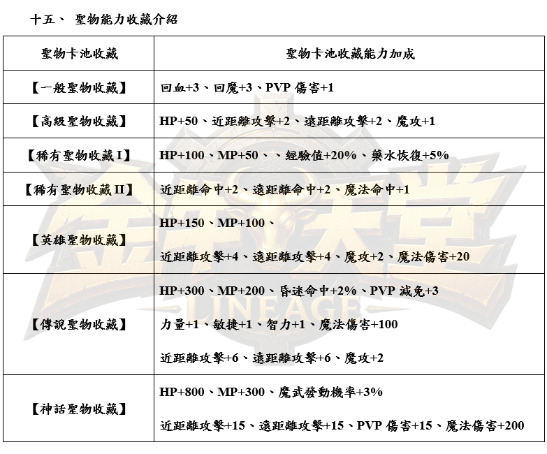 4_结果.png
