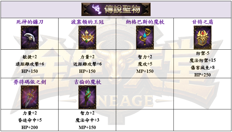 8_结果.png