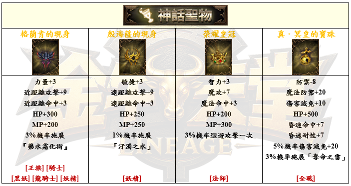 9_结果.png