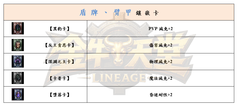11_結果_5.png