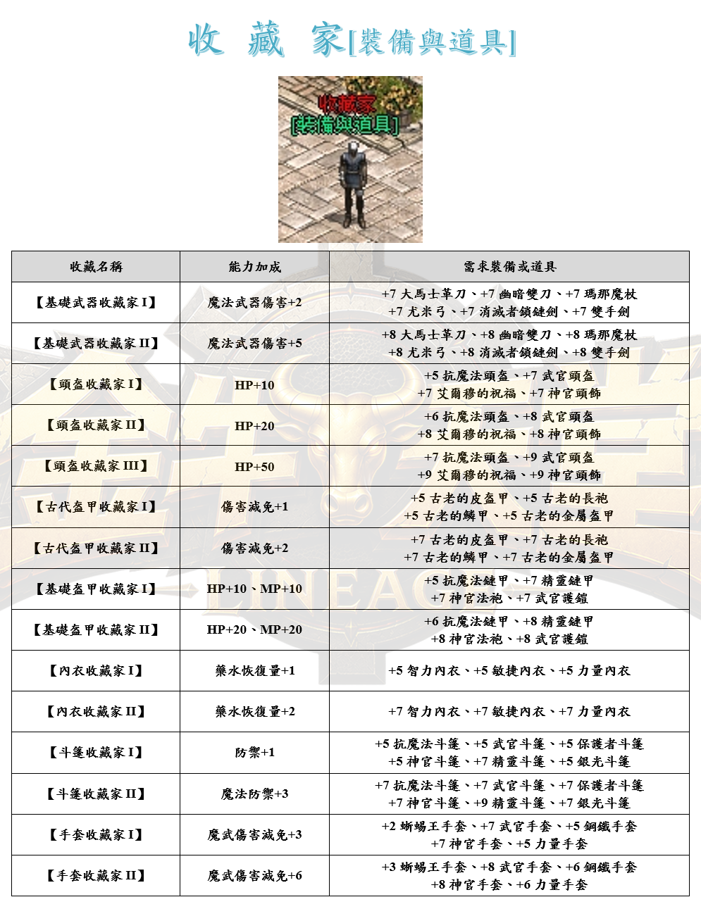1_结果.png