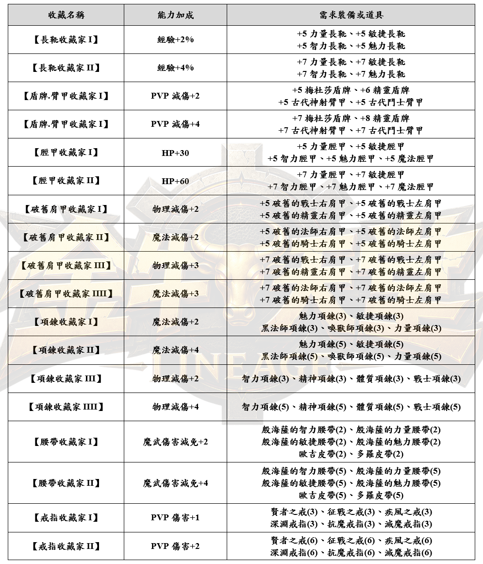 2_结果.png