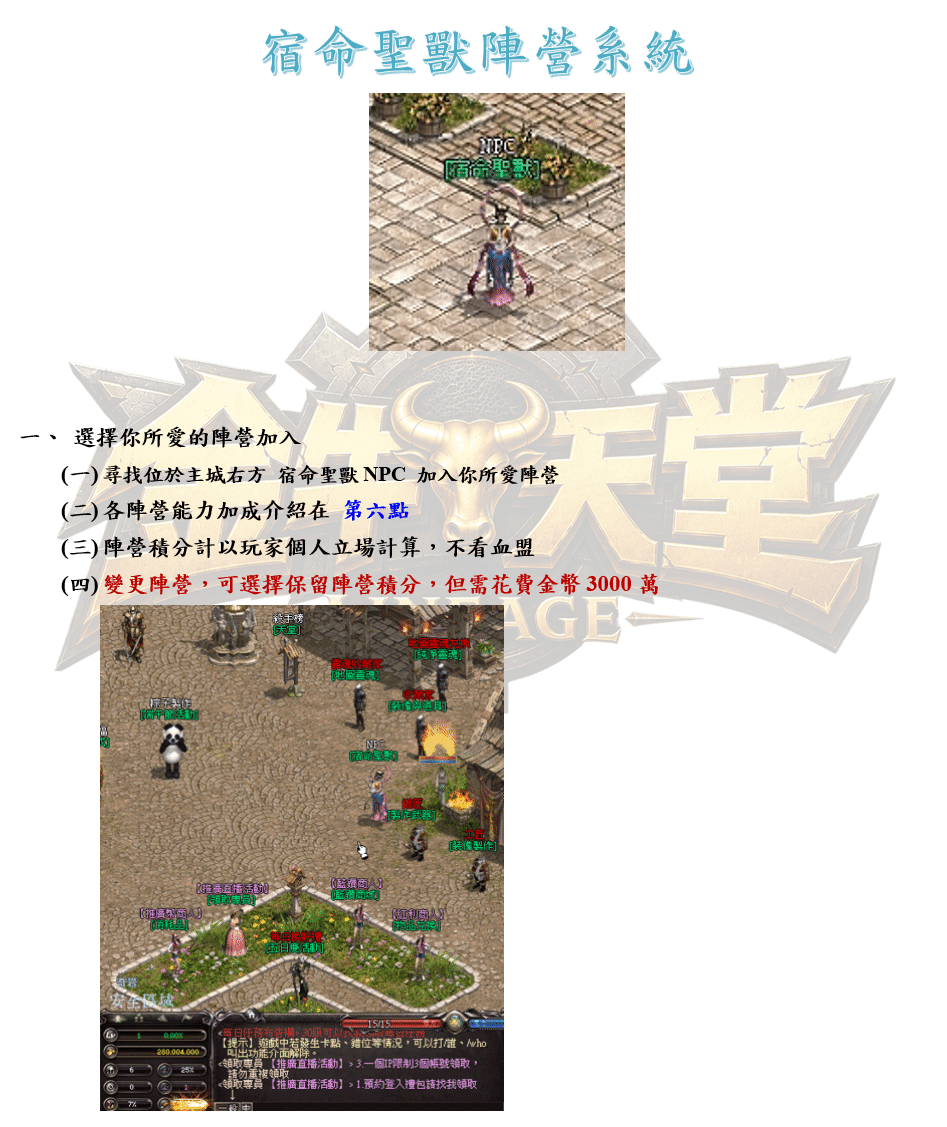 錄製_2026_07_24_21_04_32_654.gif
