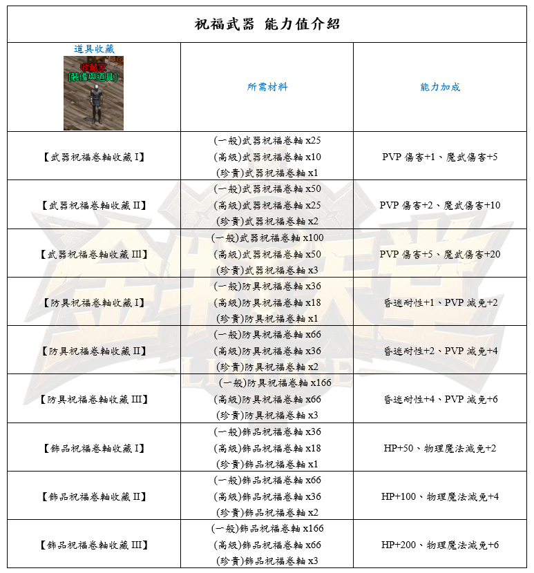 4_结果.png