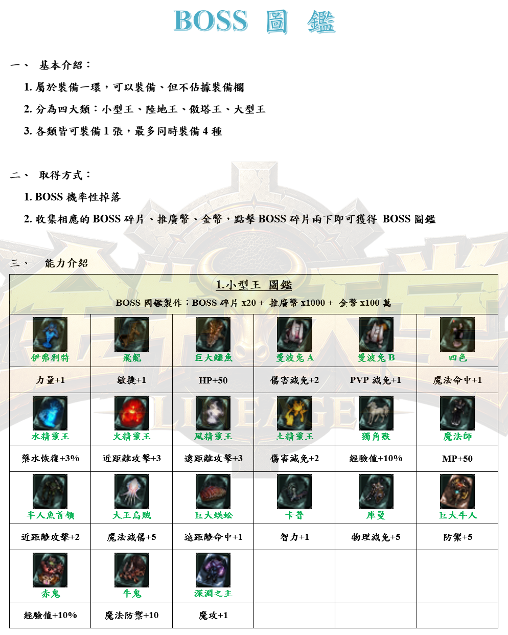1_结果.png