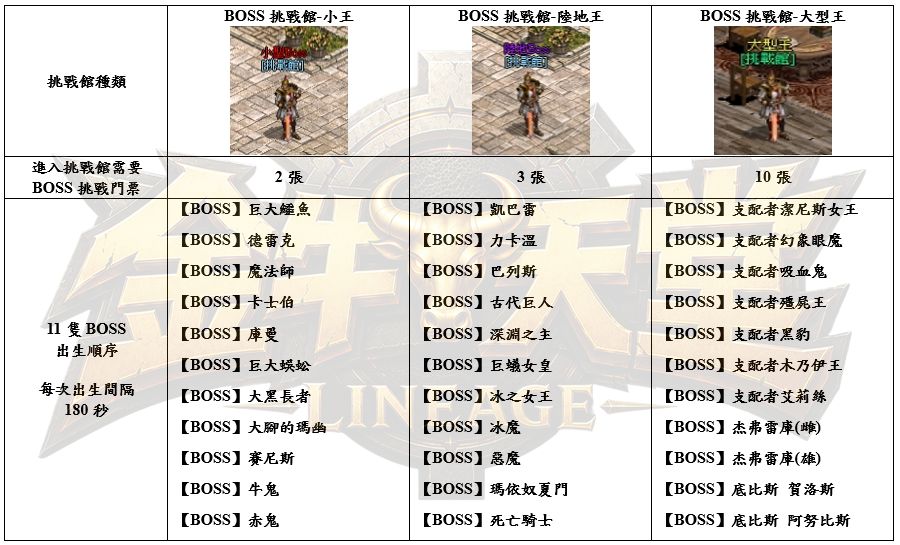 1789660691029_結果_2.jpg