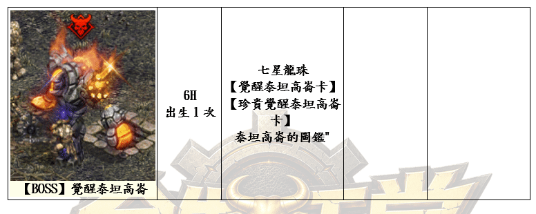 錄製_2026_09_29_19_11_16_205.gif