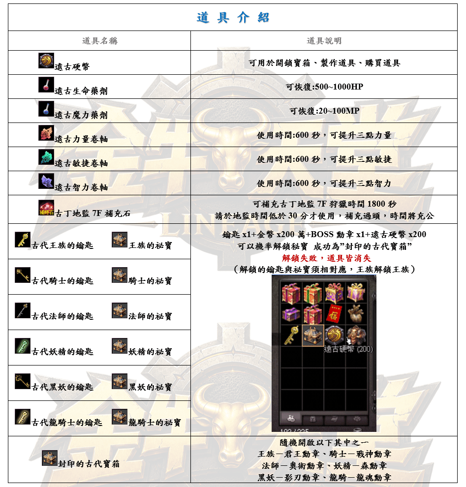 錄製_2026_10_02_22_56_14_413.gif