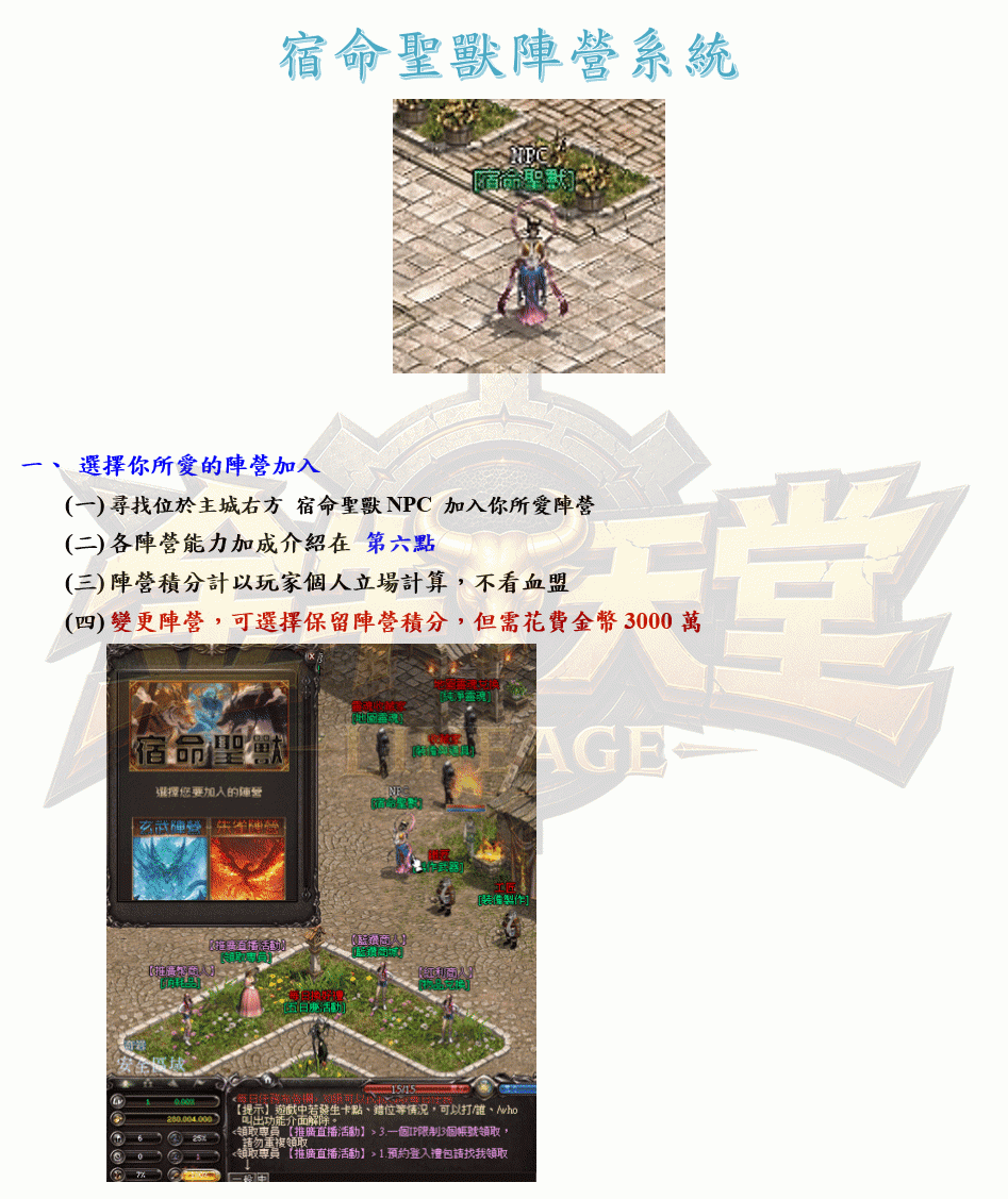 1_結果.gif